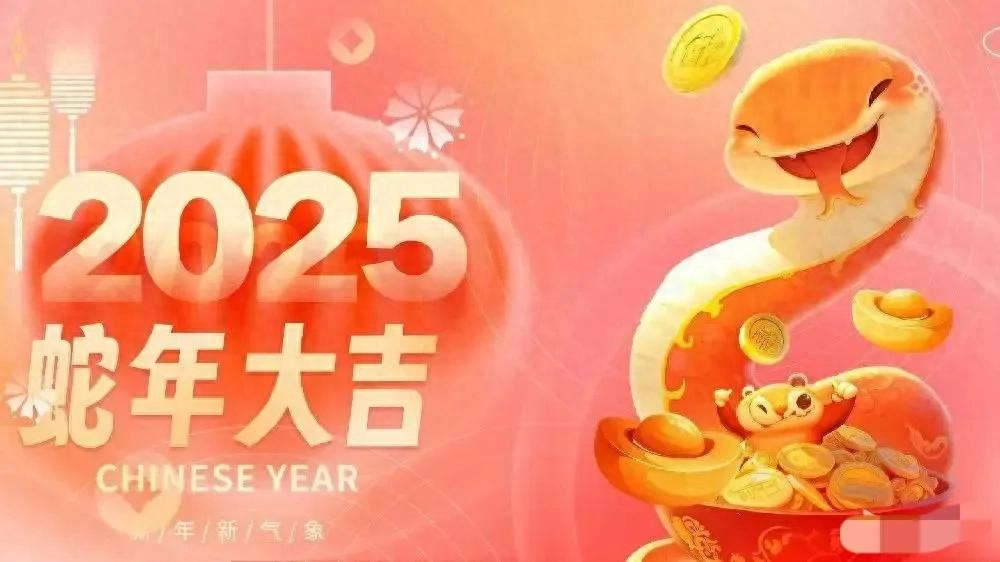 2025年1月主机配置单推荐及价格更新