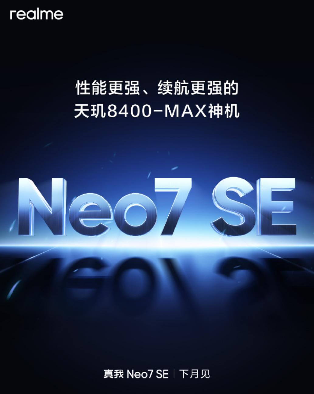 春节后国产手机好戏连台,小米15 ultra杀到,oppo出超薄折叠旗舰