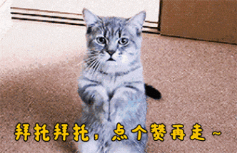 福州公安介入调查恋爱体验馆