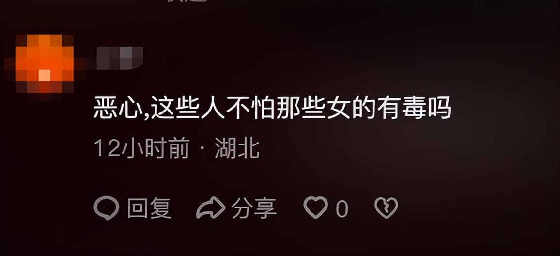 福州公安介入调查恋爱体验馆