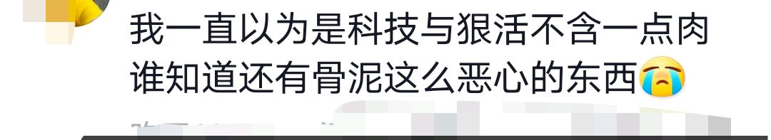 网友拍到淀粉肠摊子2小时没人买