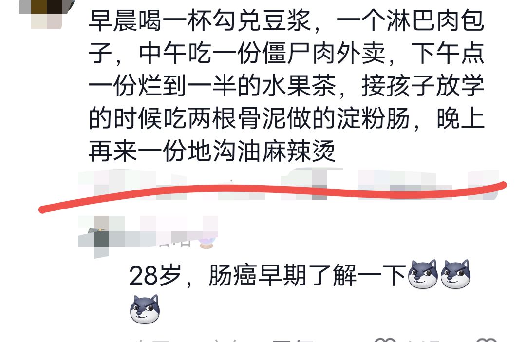 网友拍到淀粉肠摊子2小时没人买