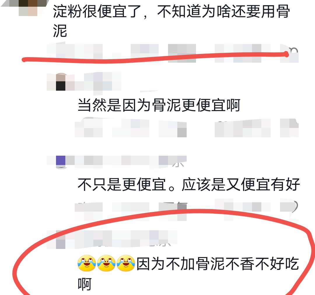 网友拍到淀粉肠摊子2小时没人买