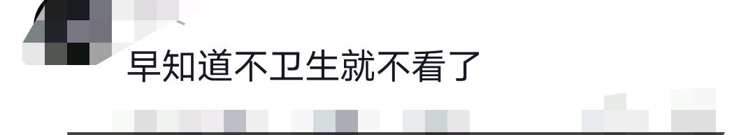 网友拍到淀粉肠摊子2小时没人买
