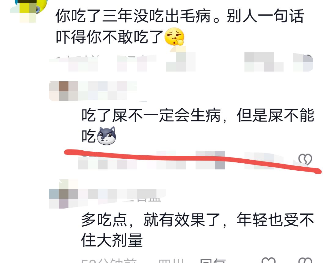 网友拍到淀粉肠摊子2小时没人买