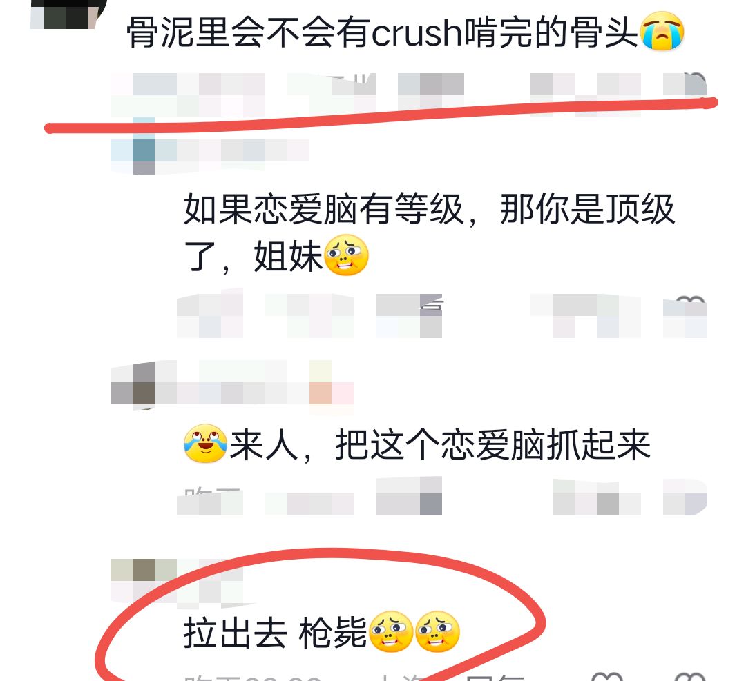 网友拍到淀粉肠摊子2小时没人买