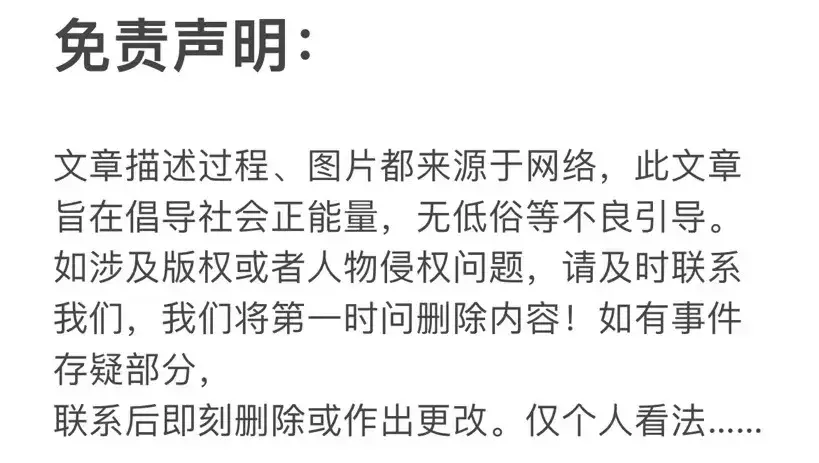 三岁半孙子每天给开公交的爷爷送饭
