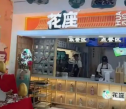 女子加盟奶茶店半年亏60多万