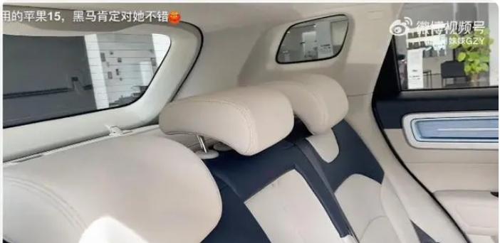 黑马情侣提车了
