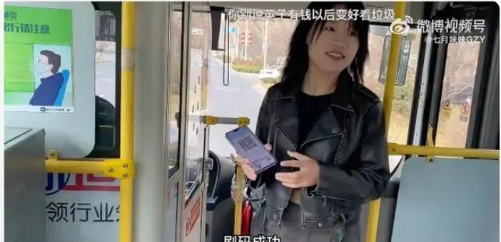 黑马情侣提车了