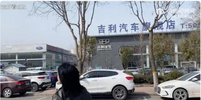 黑马情侣提车了