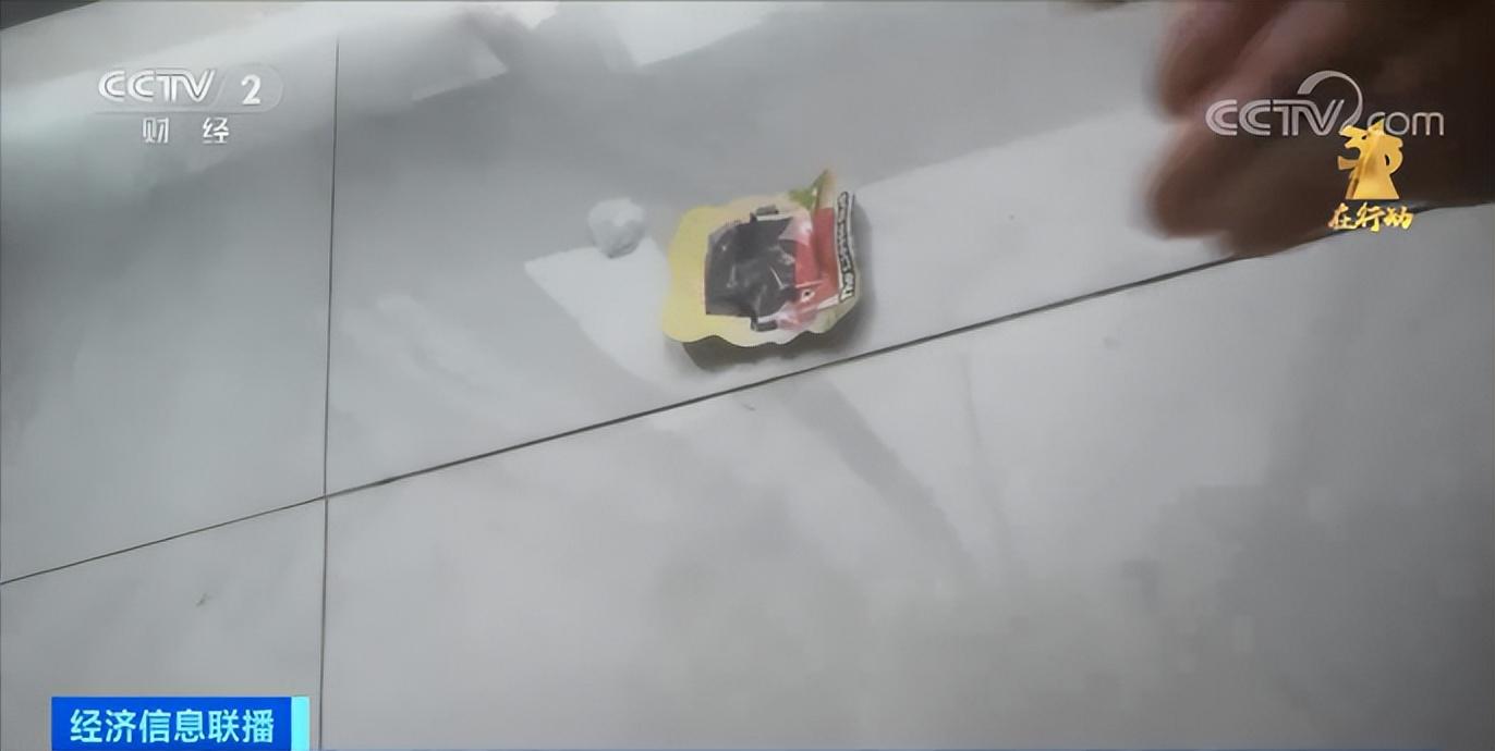 网红炸包臭包玩具含急性剧毒