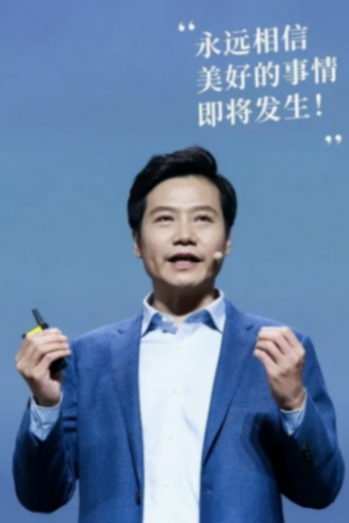 吉利连发5车围剿小米,雷总不让我玩,那就都别玩了!