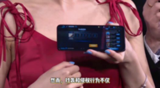 腾讯王者荣耀遭网易阴阳师指控抄袭,两大游戏巨头互怼升级