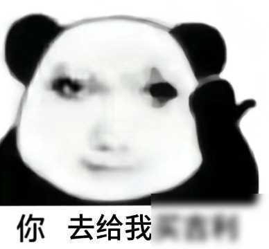 吉利的年度财报我有四不看: