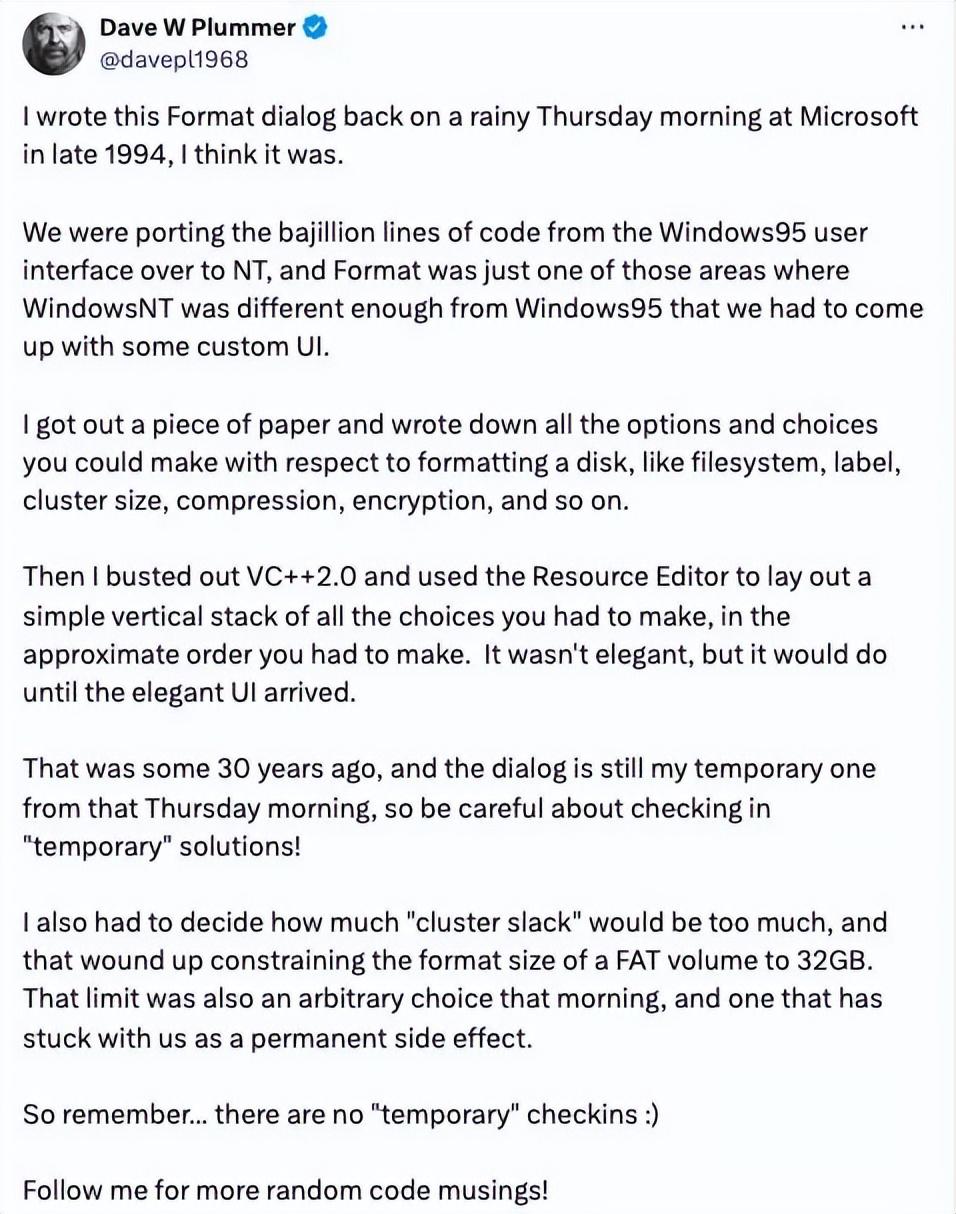 微软前工程师:windows 11 现在还在用我 30 年前开发的“临时” ui