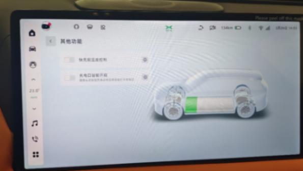 主打空间和智能!小鹏g9到店体验:“智能空间”功能多,实用性高