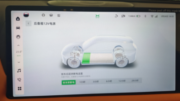主打空间和智能!小鹏g9到店体验:“智能空间”功能多,实用性高