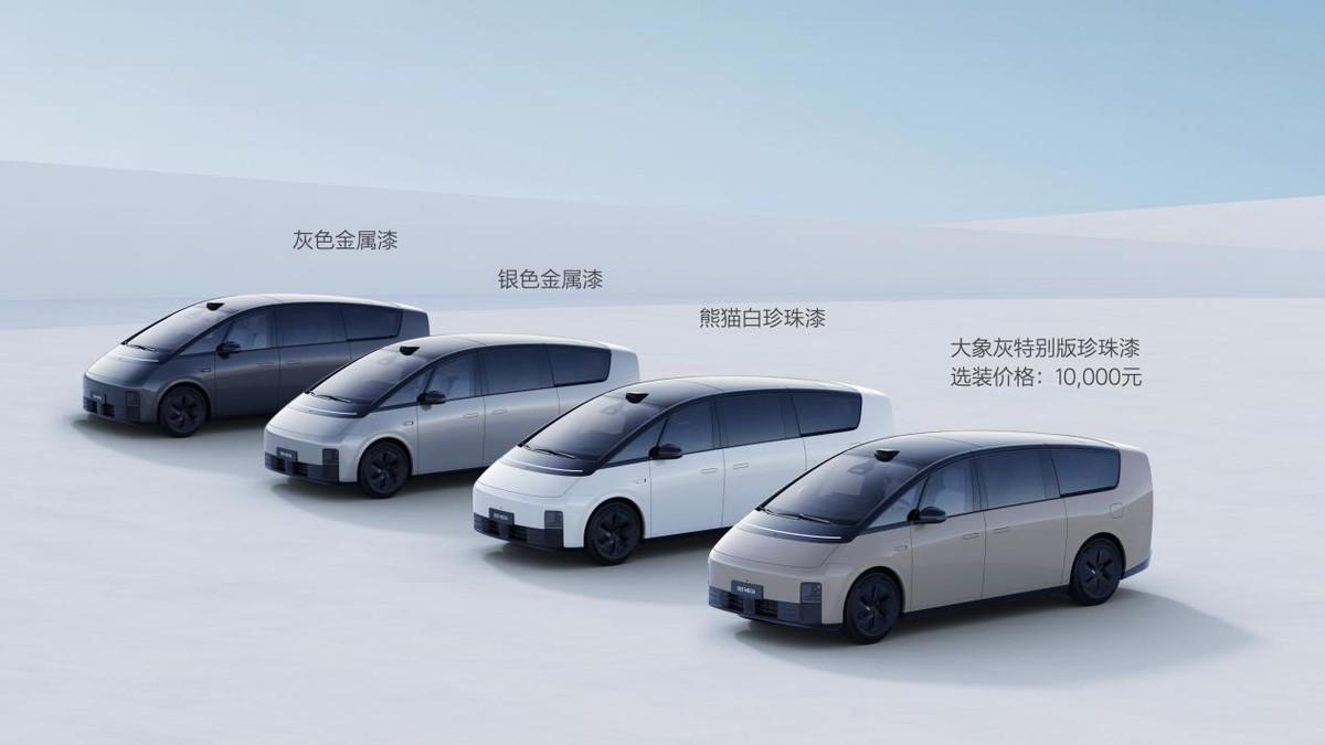 理想mega被“网暴”,仅仅因为样子怪异吗?