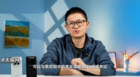 荣耀magic6系列抢占ov50k产能,荣耀、华为、小米谁主沉浮?