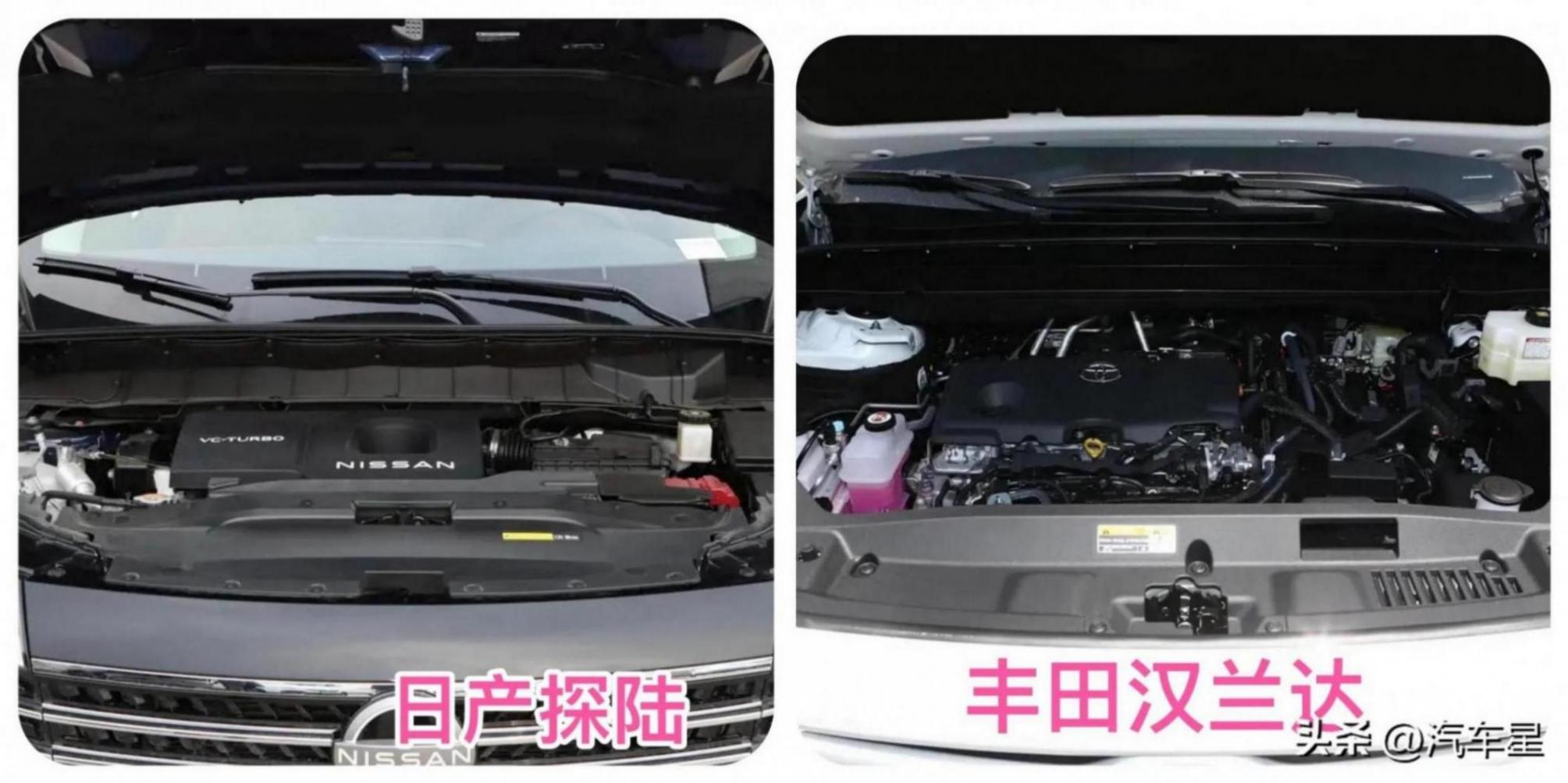 家用7座suv之争!日产探陆对比丰田汉兰达!谁更值得选?