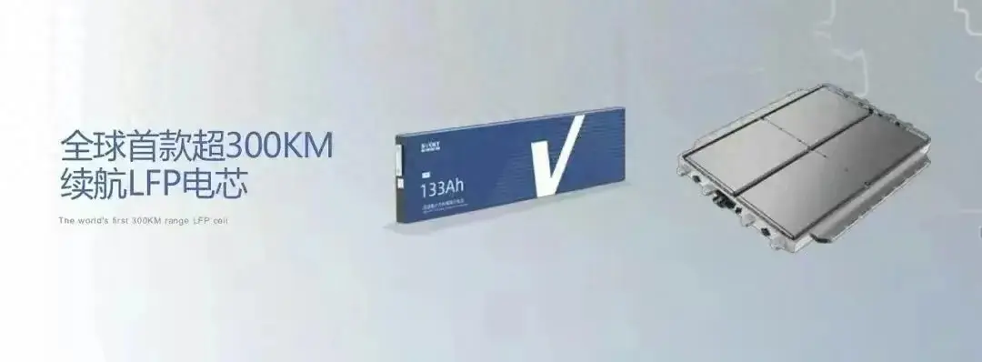 比亚迪,你再不进步,历史就抛弃你了