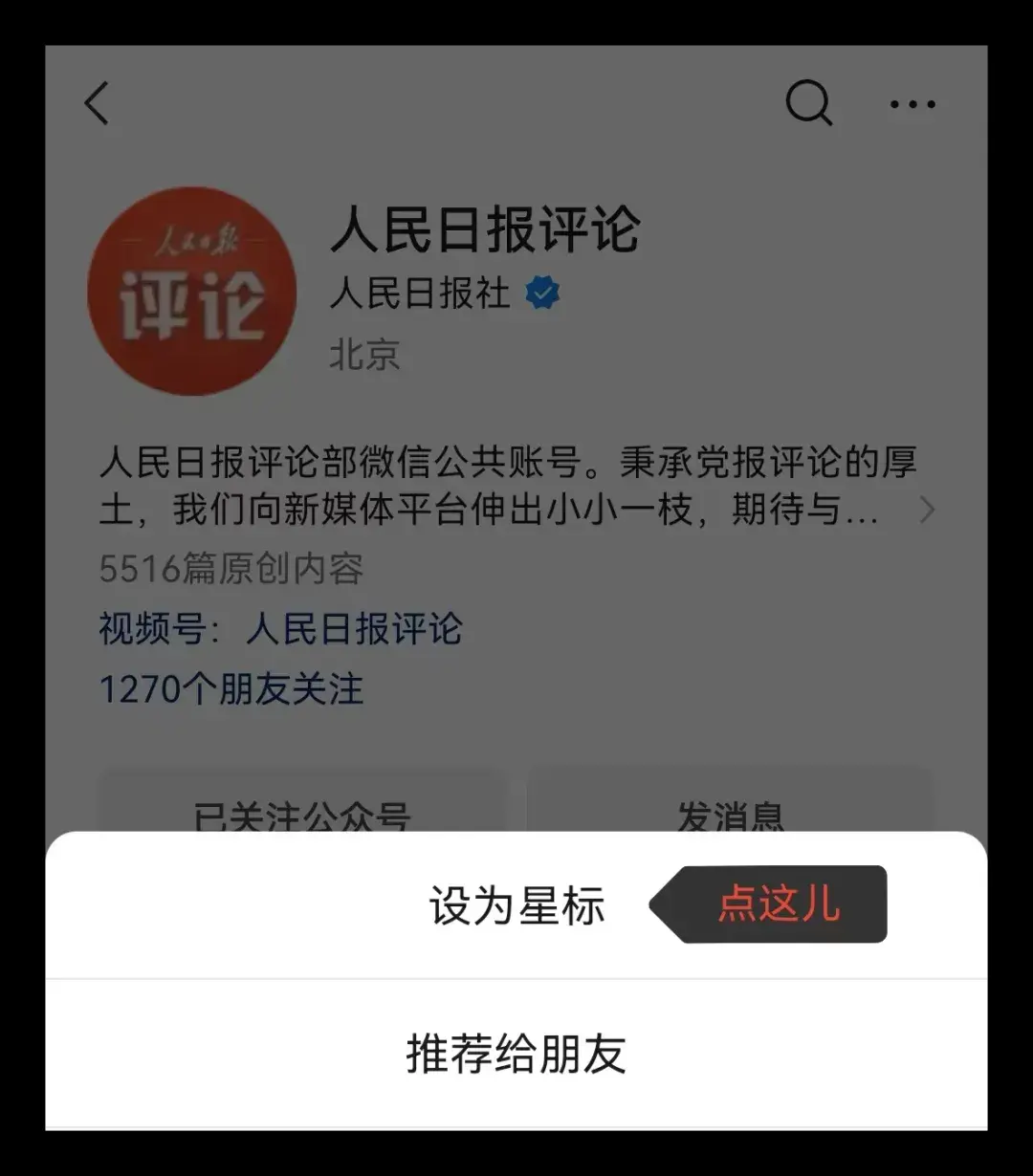 小米su7火了,国产新能源车迎来“黄金时代”?
