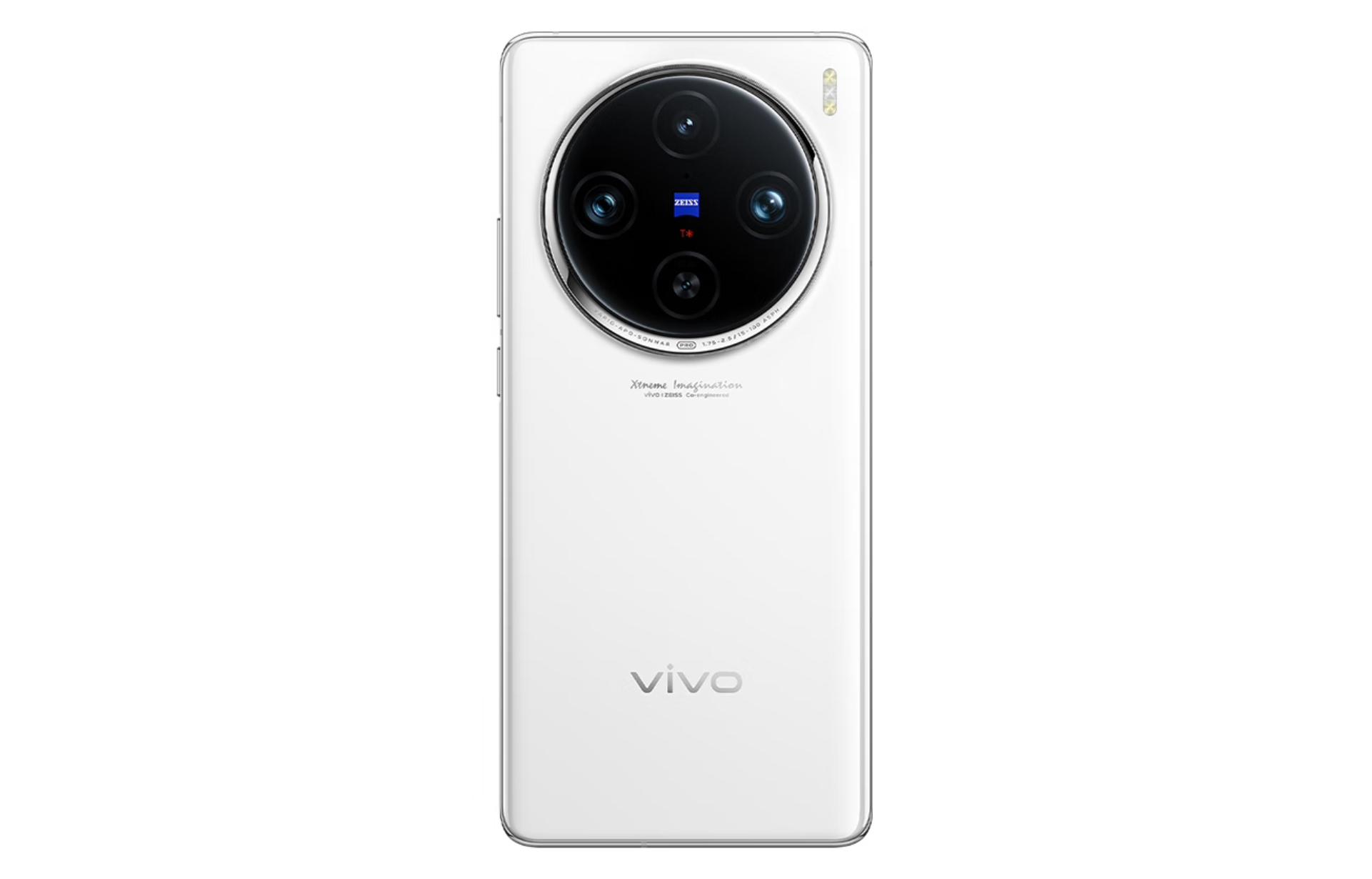vivo x100 ultra 已经确定,这可能是今年上半年的安卓机皇