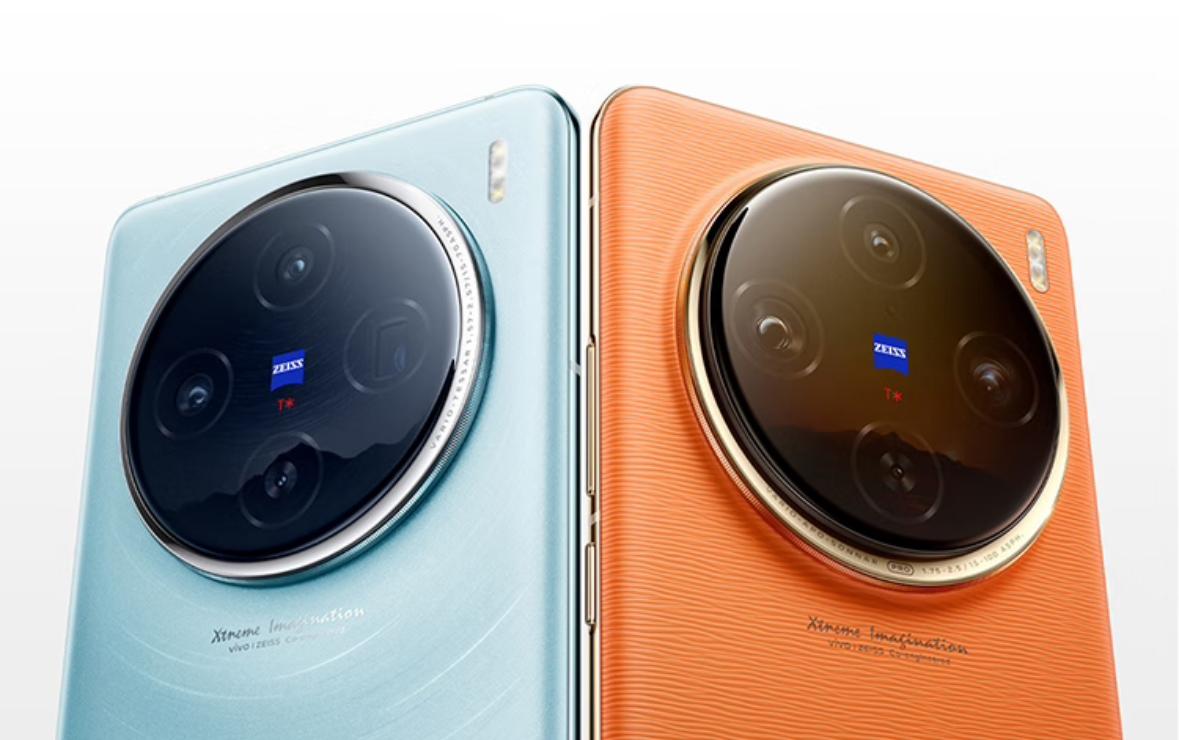 vivo x100 ultra 已经确定,这可能是今年上半年的安卓机皇