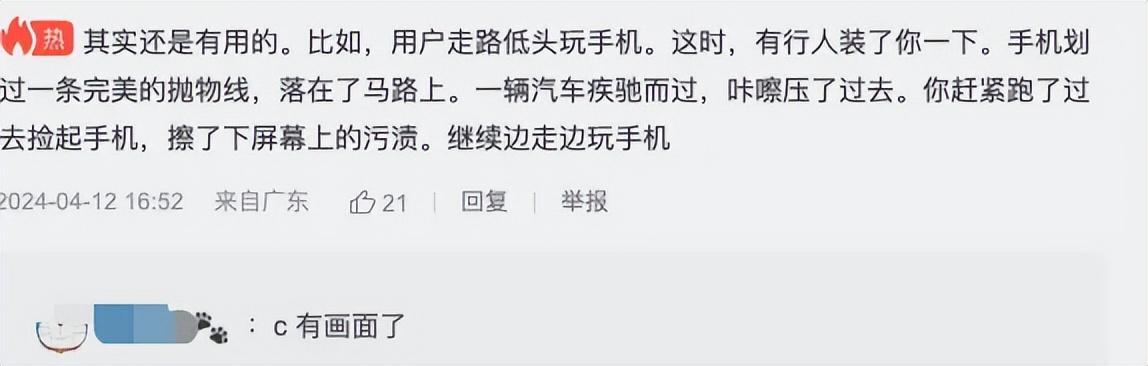 出货量、份额大降!刚用汽车压手机的oppo压力来了……