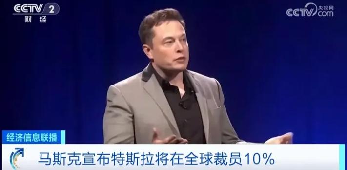 已经暴跌2200亿!特斯拉“崩了”,中国车企让特斯拉举步维艰?