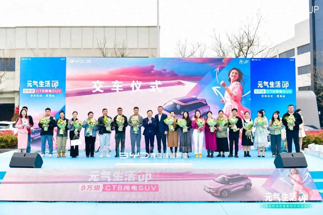 上市3天收获2万个订单,比亚迪元up为什么值得王传福亲自交车?