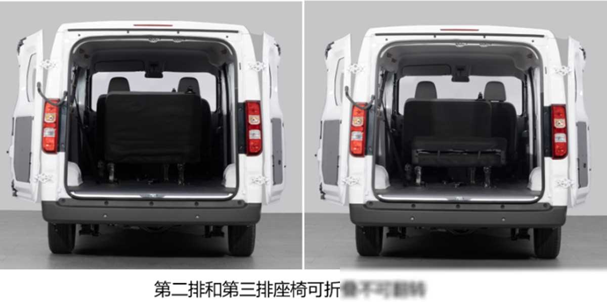 新款五菱扬光乘用版正式申报,6座,侧滑门,车长4985mm