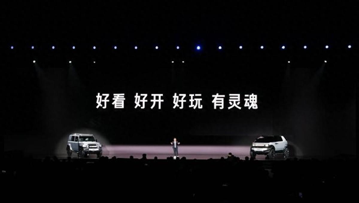 “为年轻人造车”名副其实,智米赋能icar好评如潮
