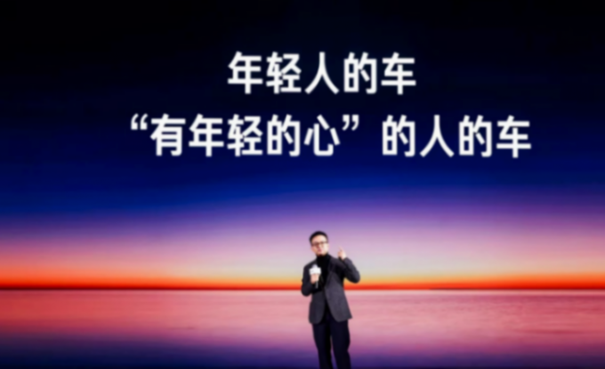 “为年轻人造车”名副其实,智米赋能icar好评如潮