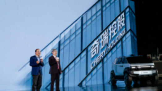 “为年轻人造车”名副其实,智米赋能icar好评如潮
