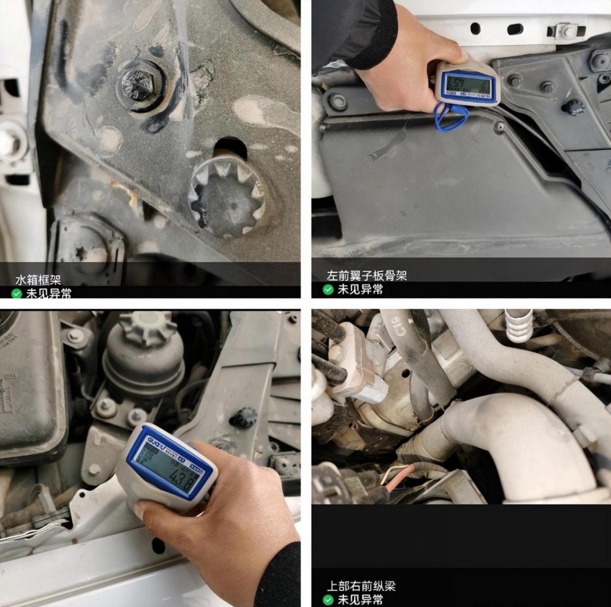 代号e90,车商7万收辆v8大自吸宝马m3,大家猜猜转手能赚多少钱?