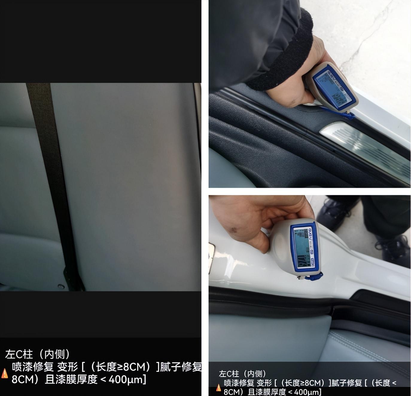 代号e90,车商7万收辆v8大自吸宝马m3,大家猜猜转手能赚多少钱?