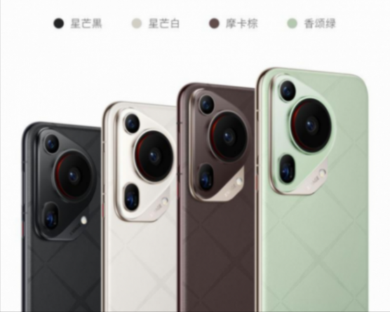 不发布,直接卖,华为pura70,又打了苹果一个措手不及