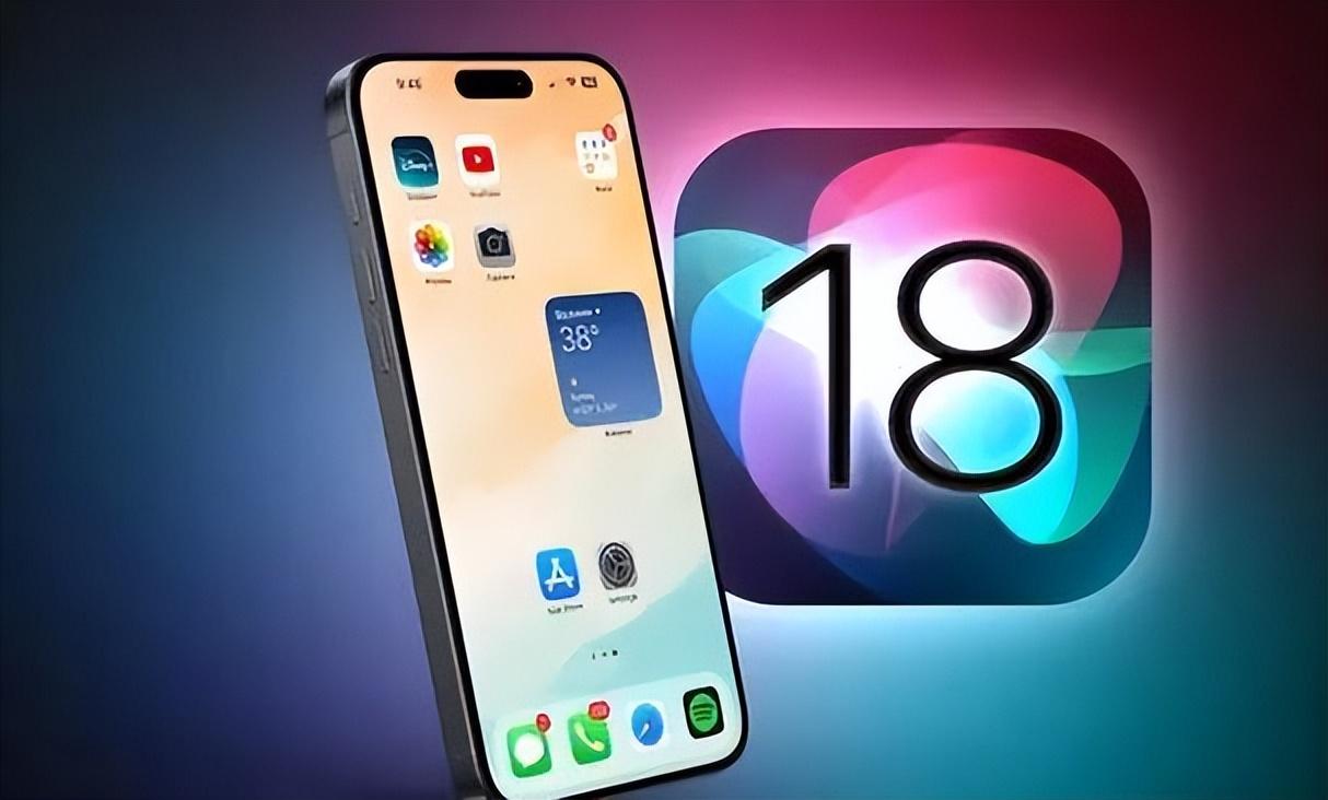 苹果是没落,还是辉煌,就在今年的iphone16 ios18上了