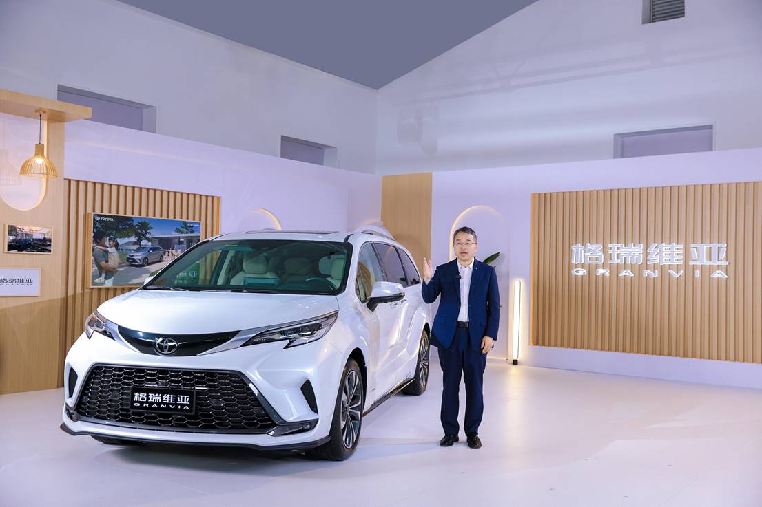 新增双电机四驱车型 2024款格瑞维亚上市,售价29.98万起