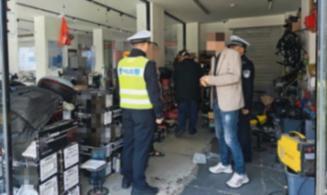 电动车新一轮大检查来了!查什么?怎么罚?了解一下,不要被罚