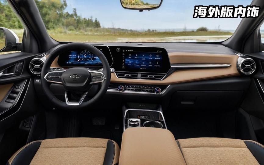 2024北京车展这些好车值得一看——suv篇(二)