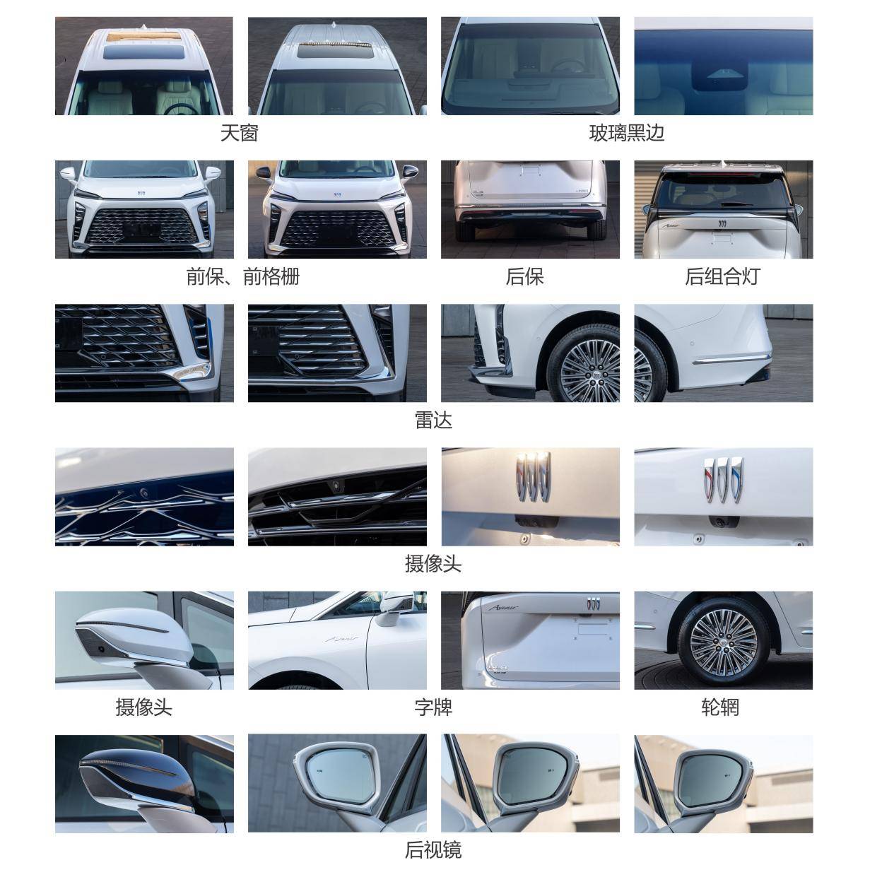合资翻身战!4月申报新车:宝马x1 m35li确定国产,帕萨特pro登场