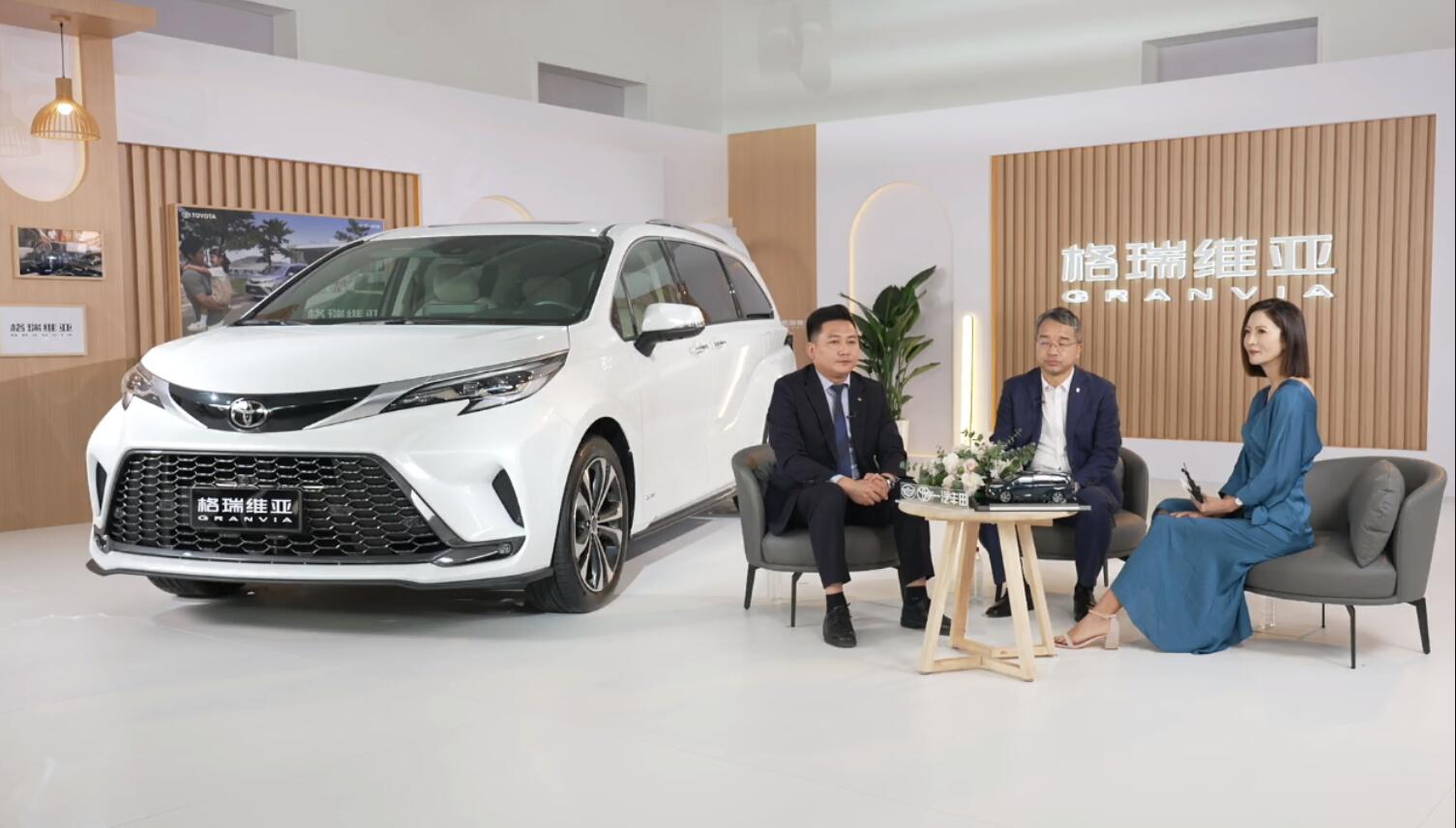 配置提升价格降低,新款丰田格瑞维亚上市售29.98万元起