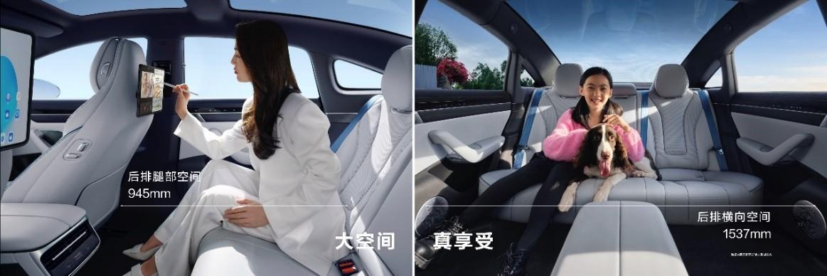 焕新升级,智界s7亮相华为鸿蒙生态春季沟通会