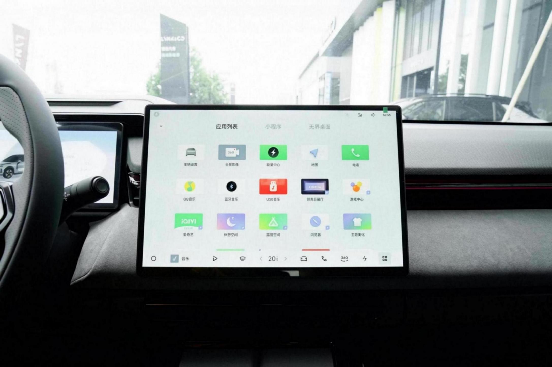 领克08 em-p 120长续航plus版上市,售价19.58万,综合续航超1200km
