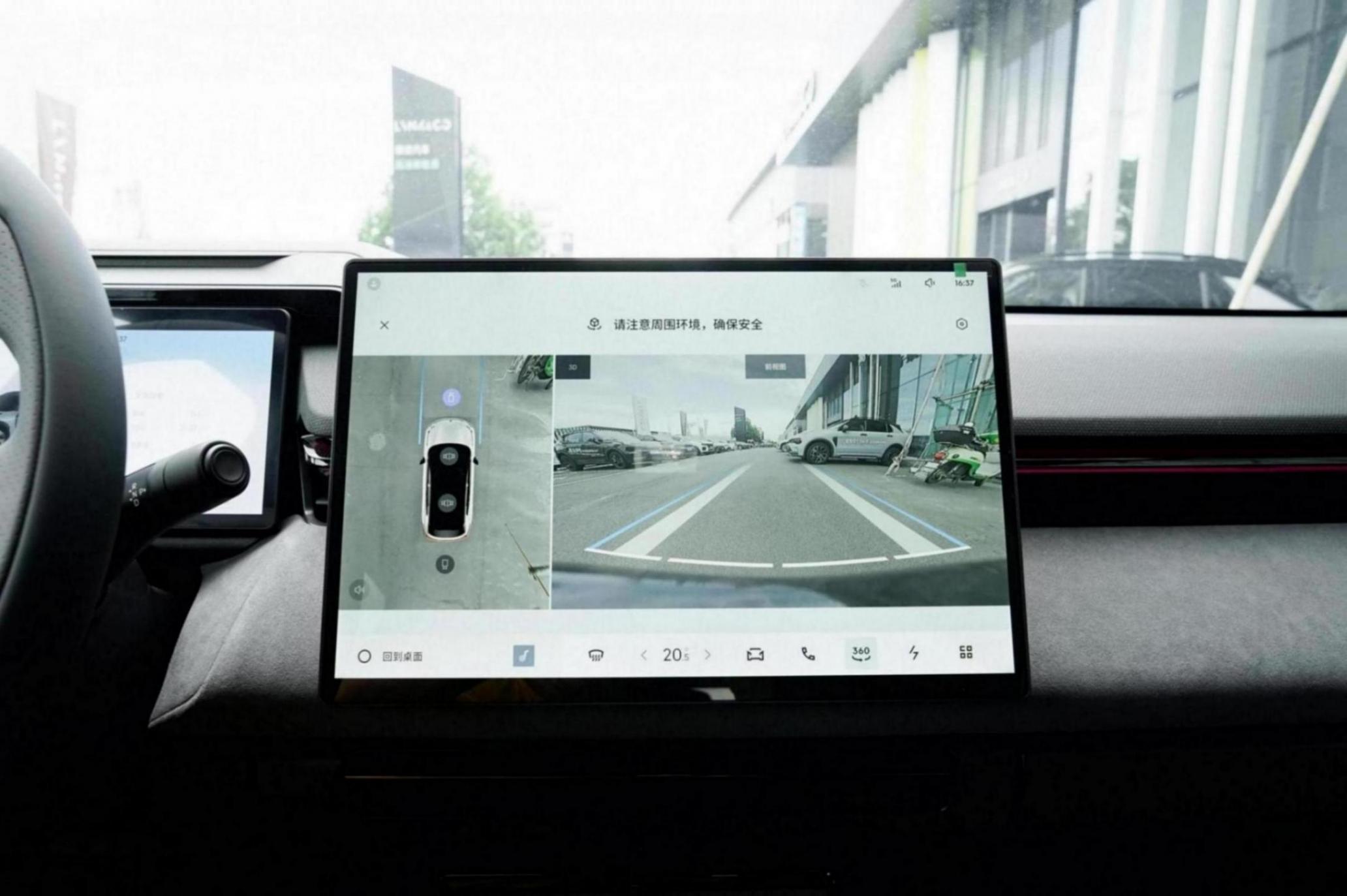 领克08 em-p 120长续航plus版上市,售价19.58万,综合续航超1200km