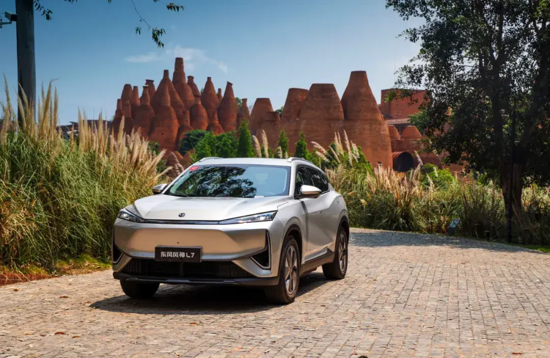 跑得又远、又省钱 试驾“同级纯电续航最长插混suv”东风风神l7