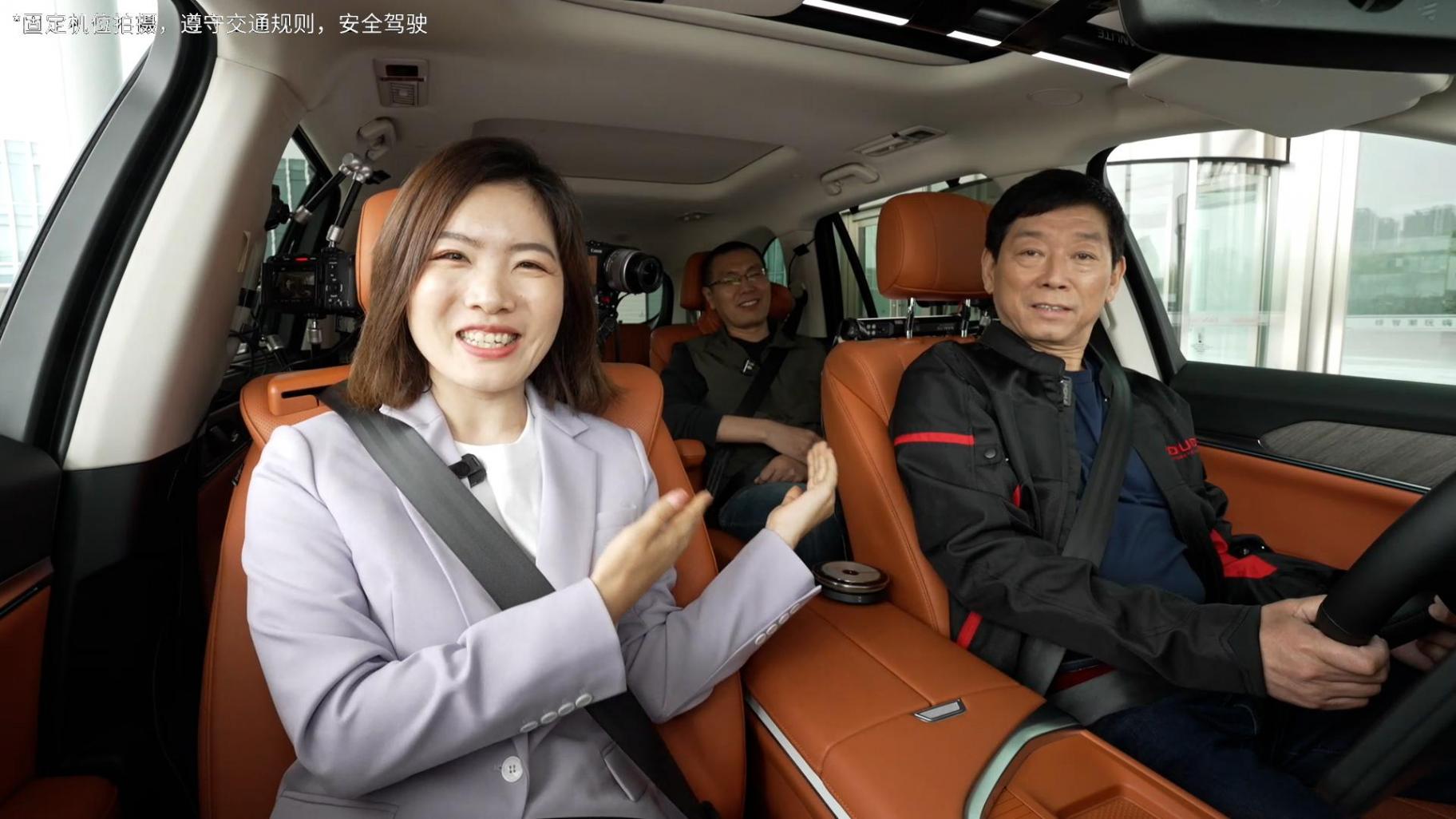 魏建军直播首秀,亲测长城全场景noa